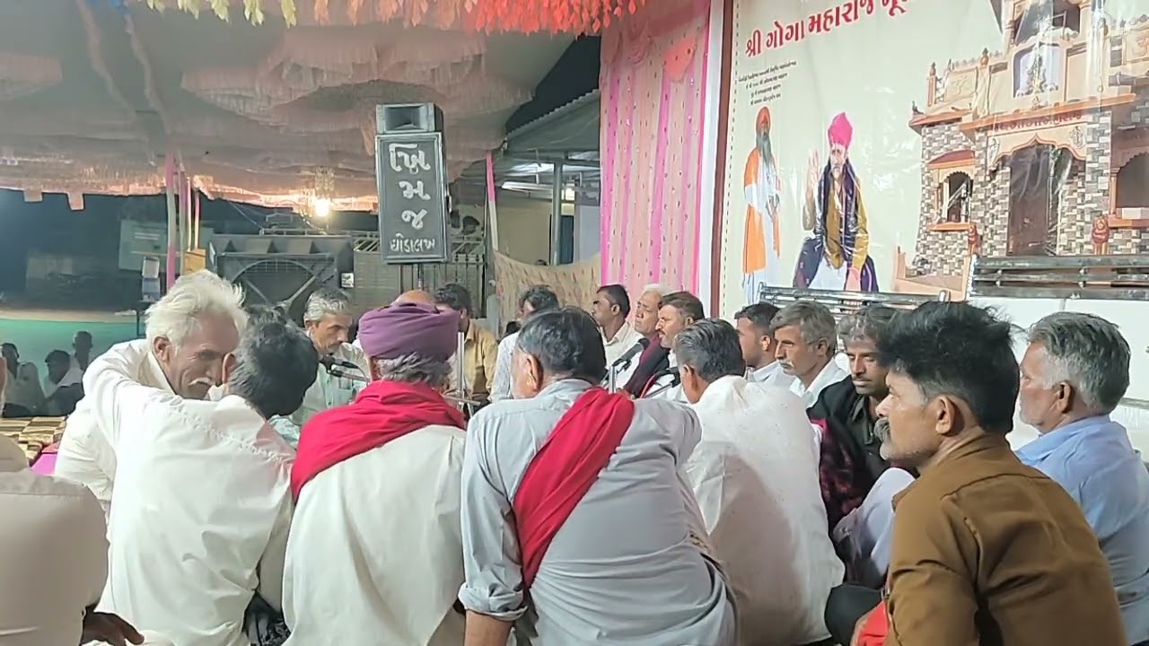 લખુ ભોપા ધોર લાઇવ ગોગા મહારાજ ધામ વિંછીયા  ધોરુ મશરુભાઈ રબારી- તુણા ભારાપર, બીજલભોપા ઉલટ, કાંયાભોપા.