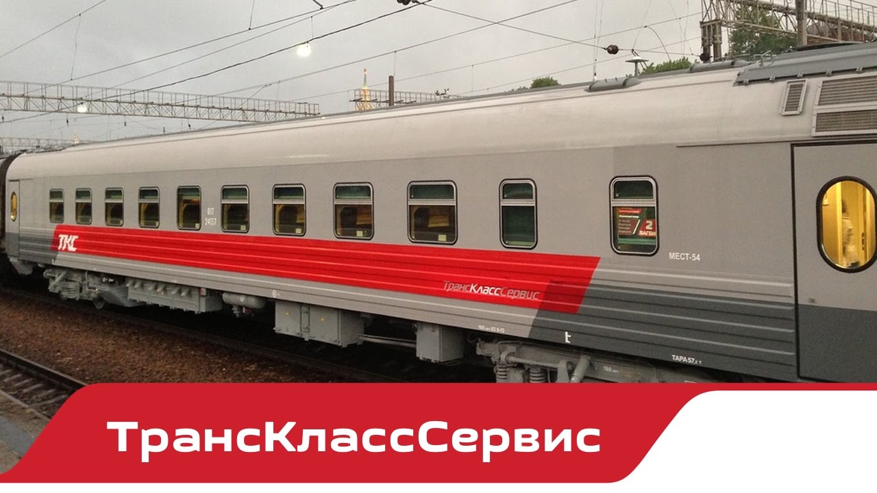 Сравнение ЗАО 