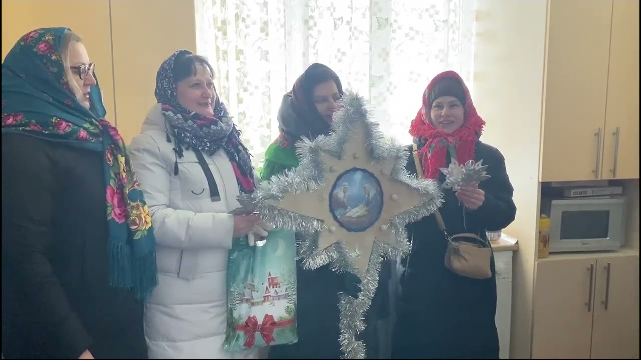 Конкурс христославов 