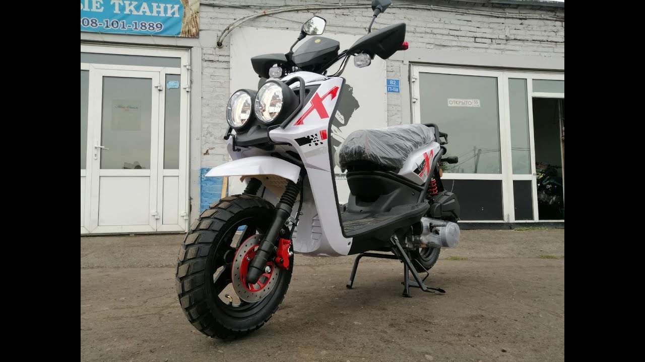 YAMAHA BWS - SMART-2-NEW