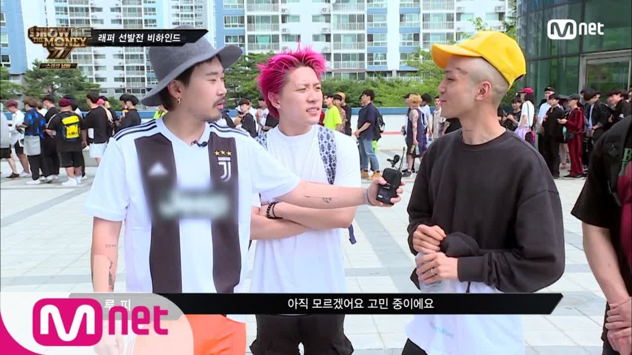 Show Me The Money777 [스페셜 넘버] 드디어 공개! 쇼미더머니 트리플세븐의 강력한 참가자들! 180907 EP.0