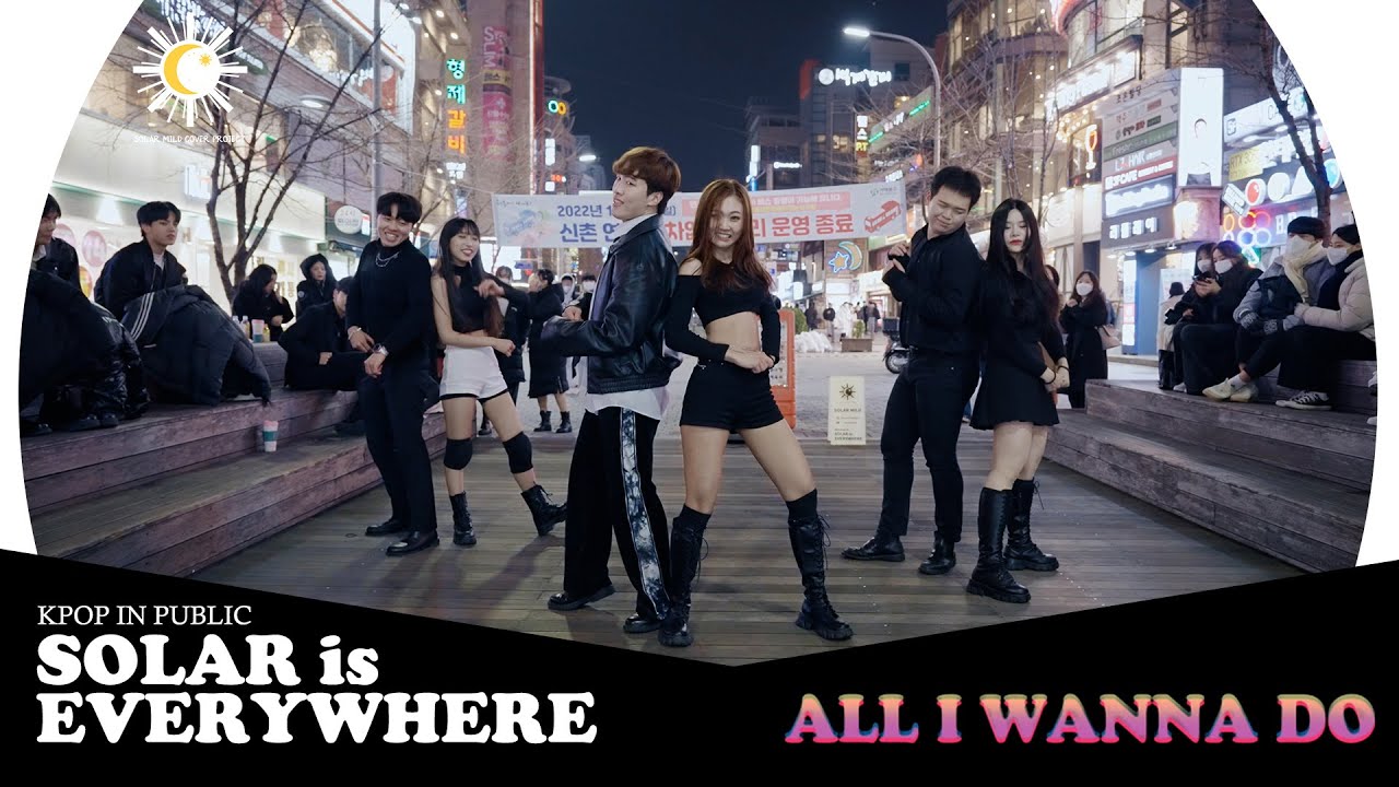 [KPOP IN PUBLIC] 'Jay Park - All I Wanna Do (feat. Hoody & Loco)' @신촌명물쉼터