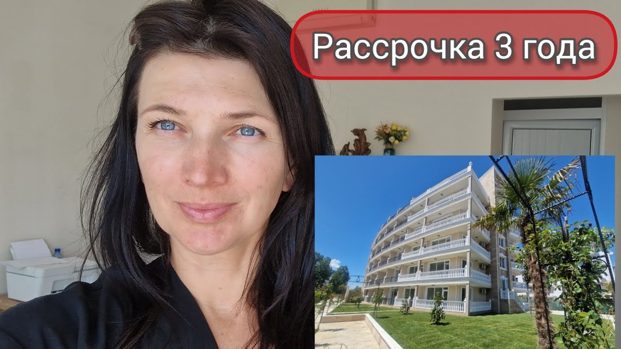 Магнолия Резидентс -Magnolia Residentce. Болгария, Солнечный берег. Недвижимость от застройщика