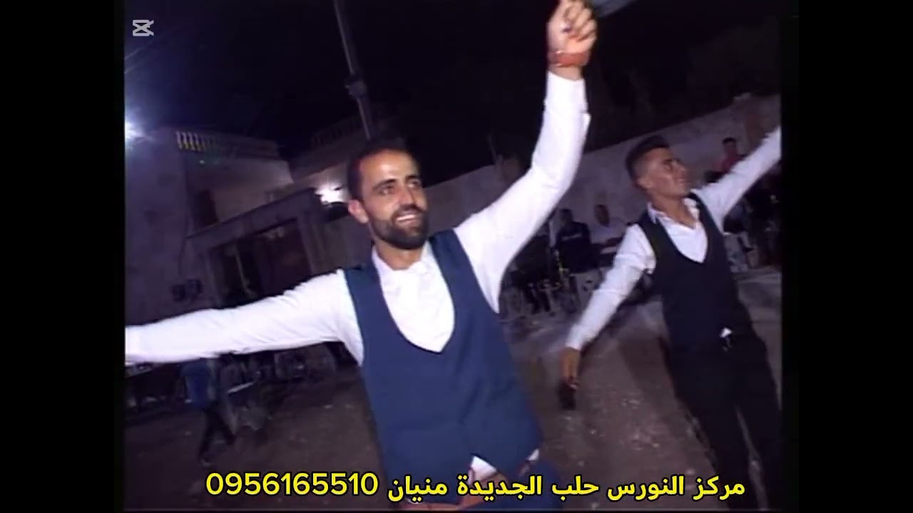 النجم الفنان ابو حسين حنانو جديد النورس