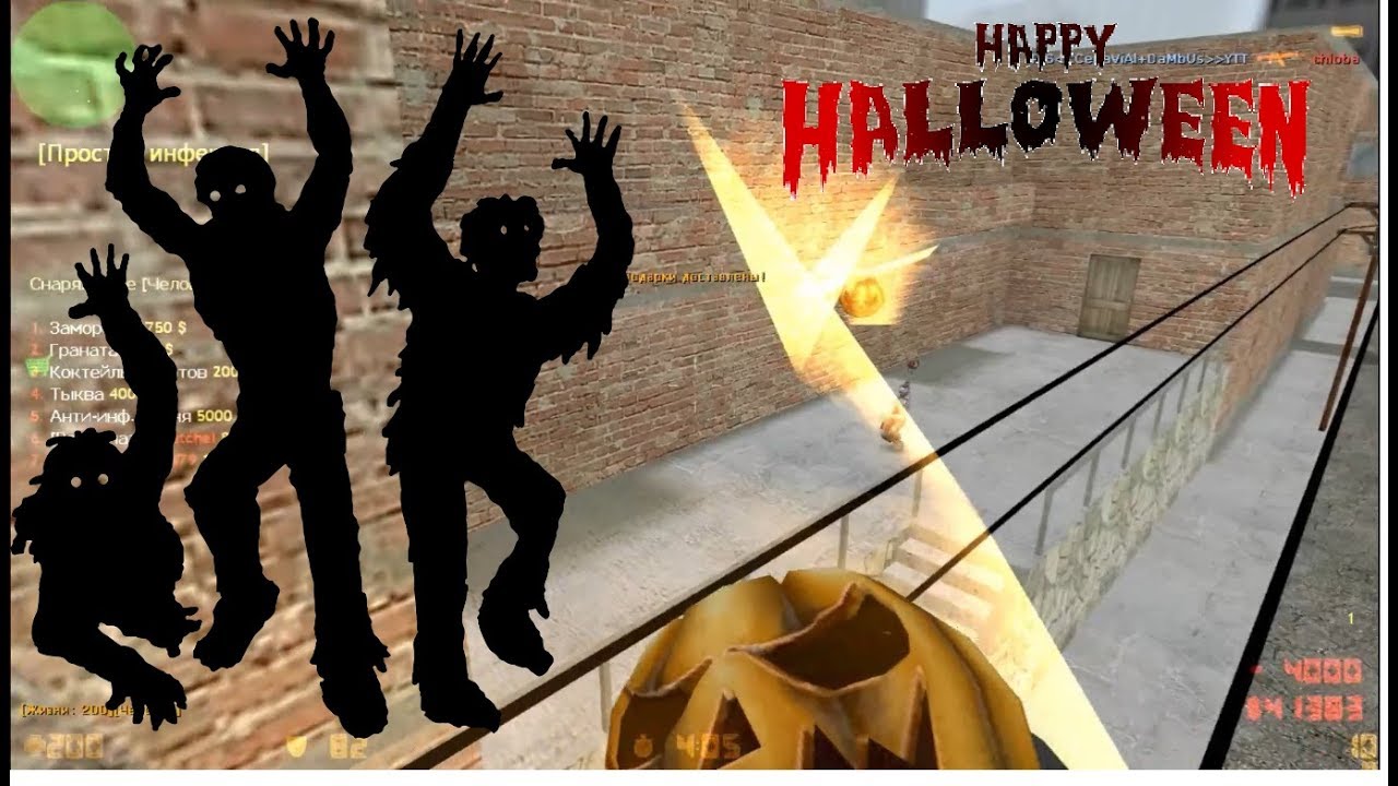 CS1.6 | Zombie Plague [CSO] - ZMCity | Happy Halloween!!!