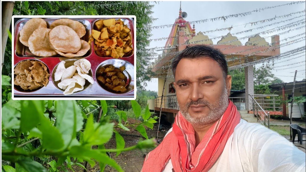 आज माँ नर्मदा ने सेवा का सुखद अवसर दिया | सिंपल मार्ग सेवाश्रम | Simple Marg
