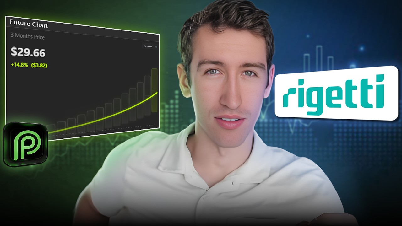 Ionq, RGTI, QBTS: Правда о будущем квантовых акций...