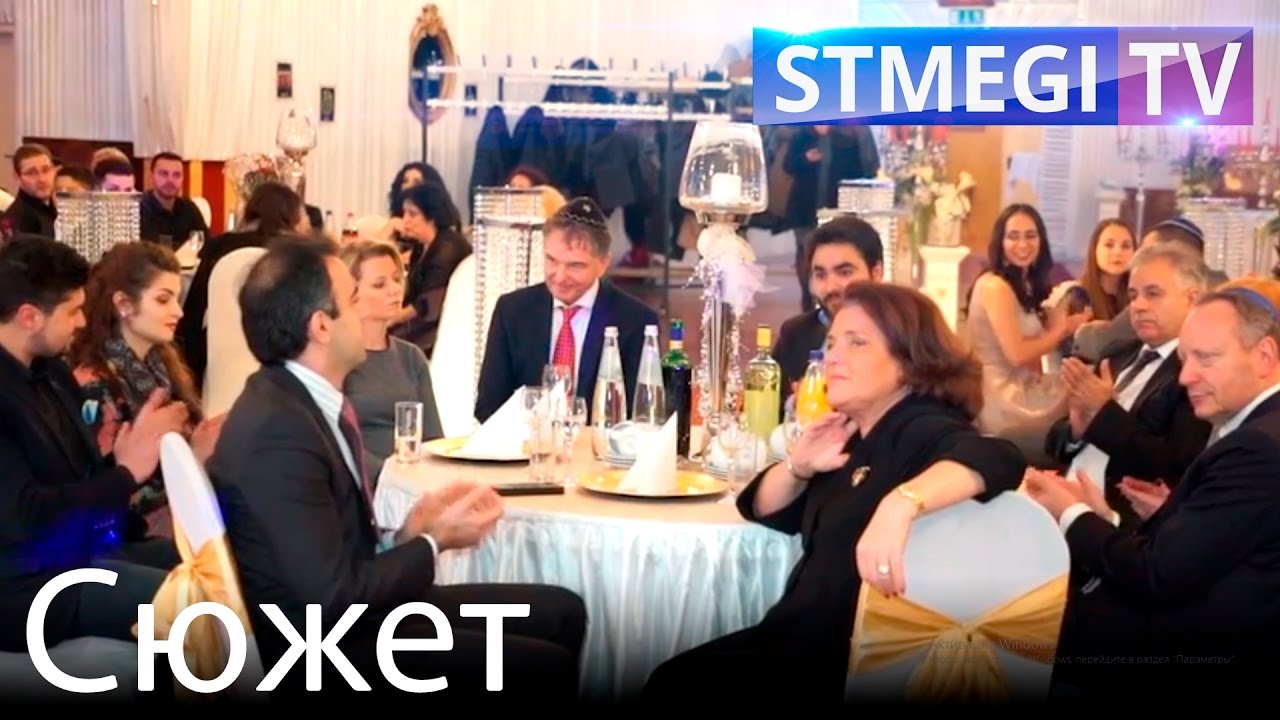 Община горских евреев Германии отметила Хануку