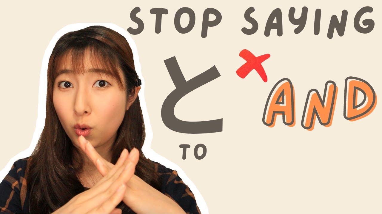 How to Say 