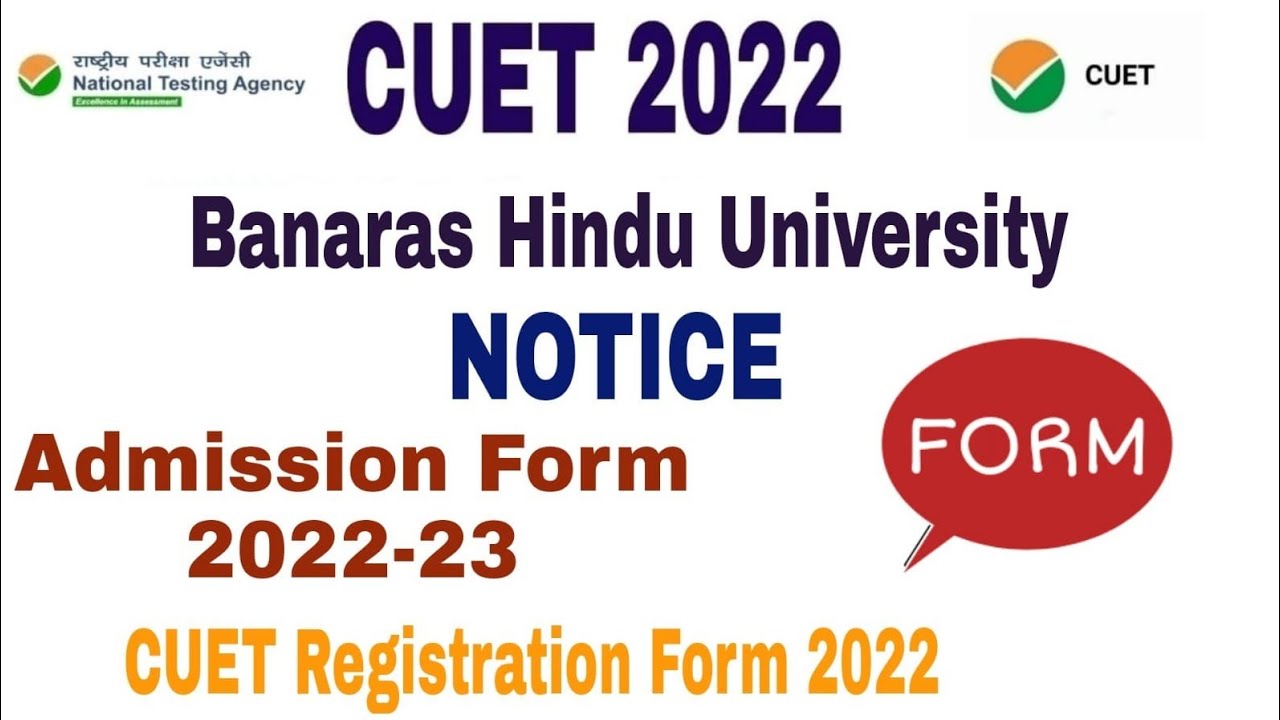 Banaras Hindu University Admission form 2022 fees, eligibility criteria, cut off 2022