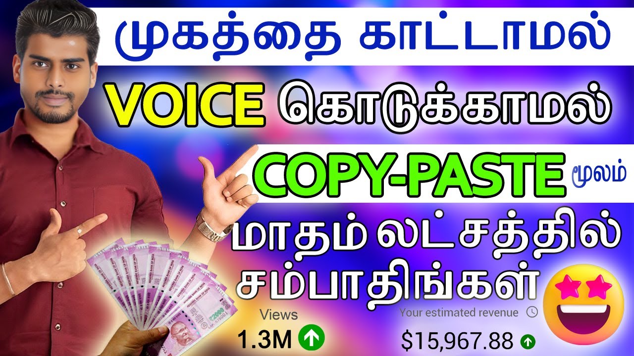 Quickly create such a COPY-PASTE channel and EARN 2 LAKHS of rupees