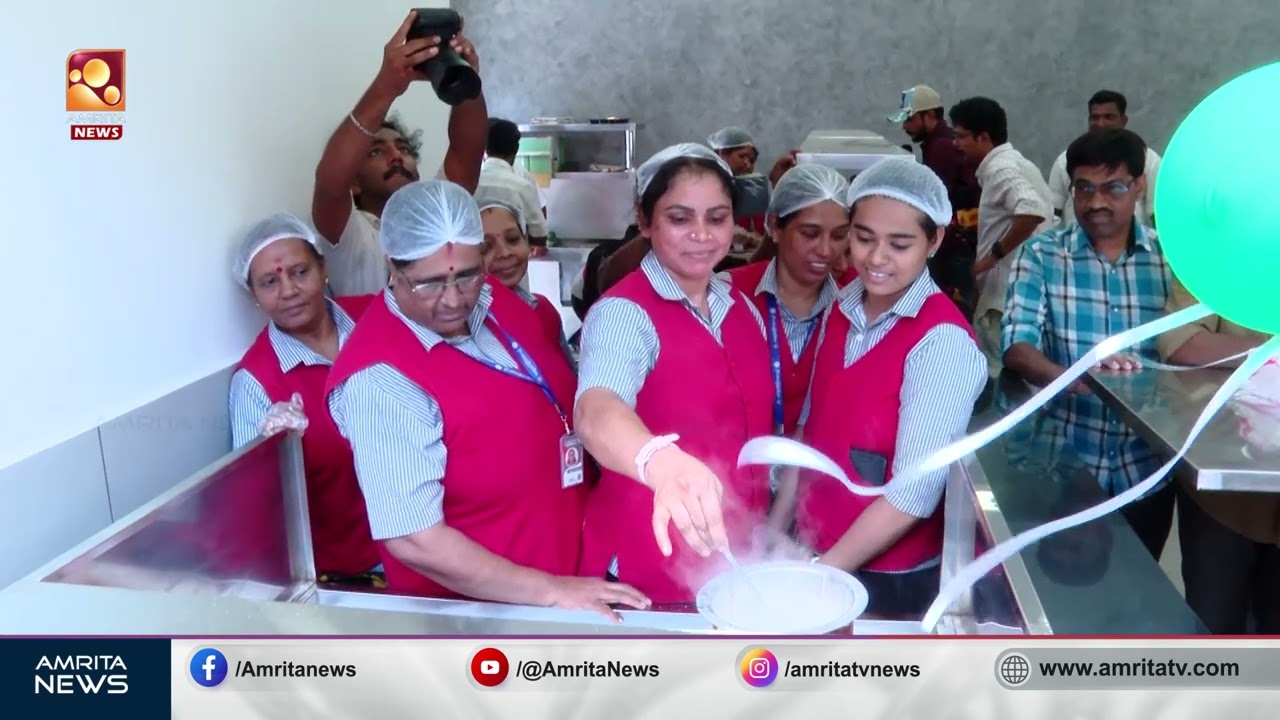 ഇന്ദിര കാന്റീൻ ഉദ്ഘാടനം ചെയ്ത് പ്രതിപക്ഷ നേതാവ് വി.ഡി സതീശൻ | VDSatheesan