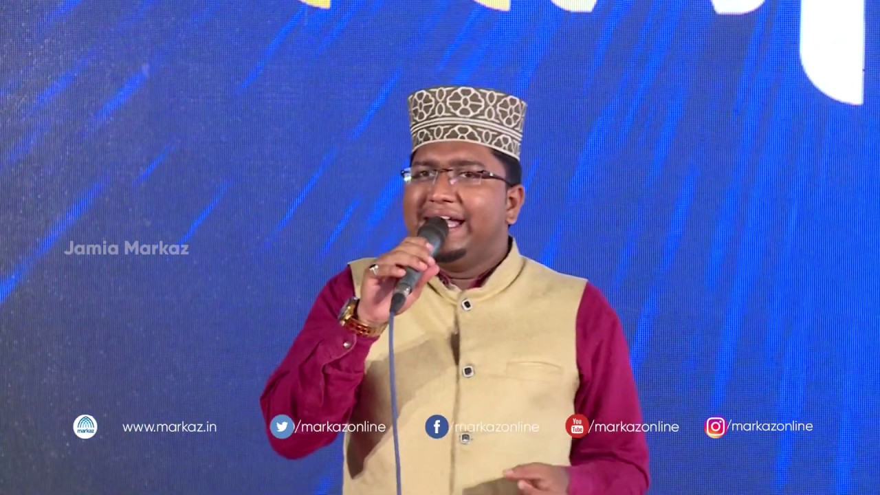 Shammas Kanthapuram performing at Manzar: a cultural treat