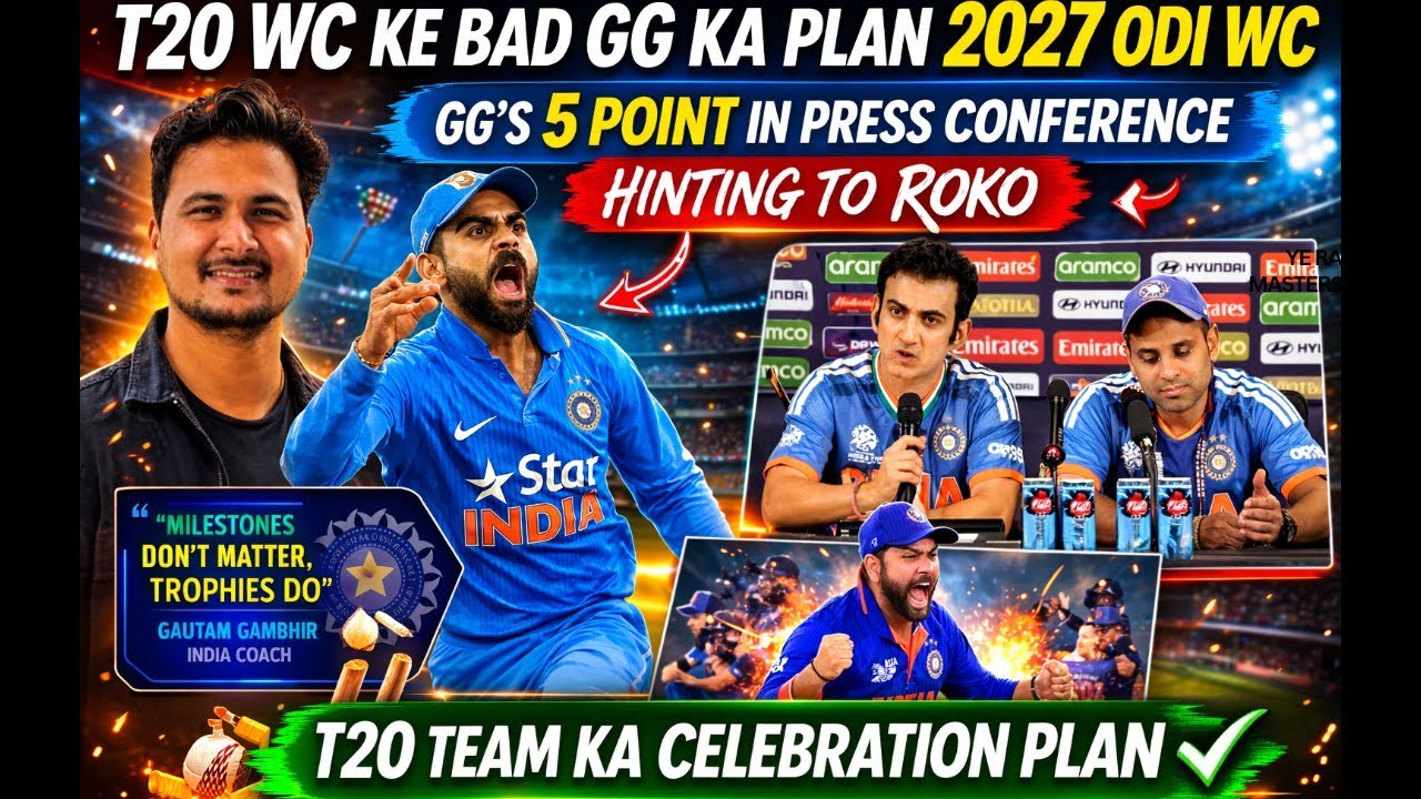 Gambhir's Press Conference on Vision 2027 WC - Future of Rohit Virat - Teams celebration plan - 