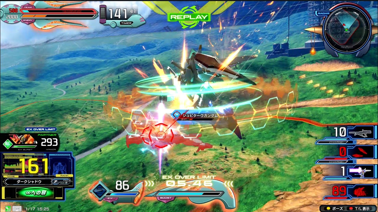 【なかなか振らない格闘攻撃を大車輪派生攻撃でフィニッシュ！】Ξガンダム〈イニブ〉