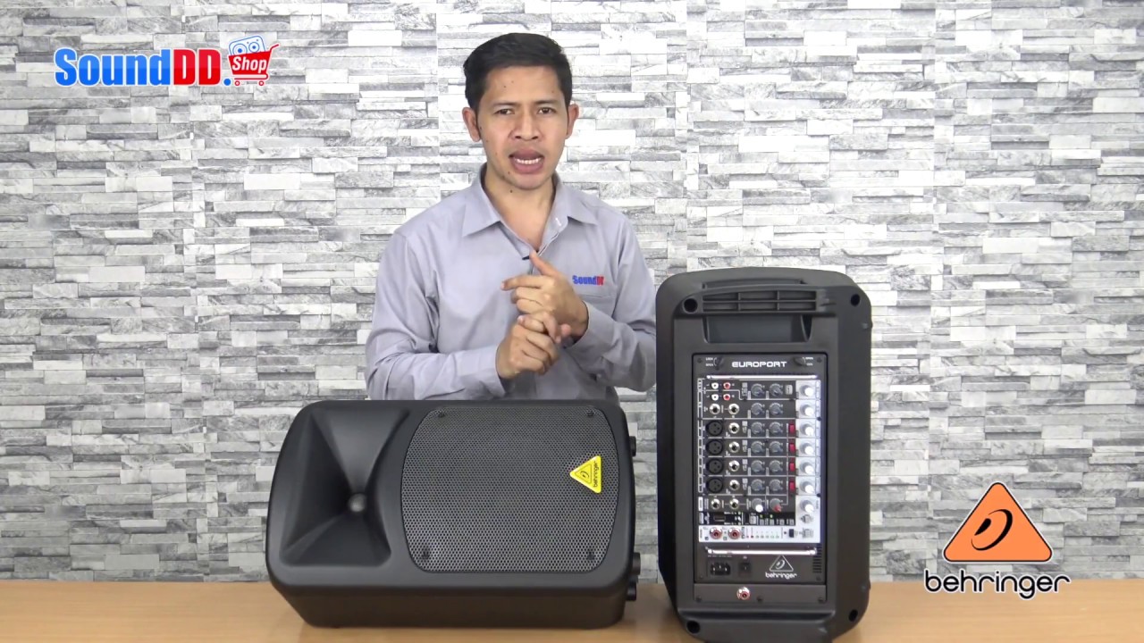 รีวิว... BEHRINGER EPS 500MP3 ชุดเครื่องเสียงเคลื่อนที่ 500 วัตต์ 8 แชนแนล พร้อมเครื่องเล่นเพลง MP.3