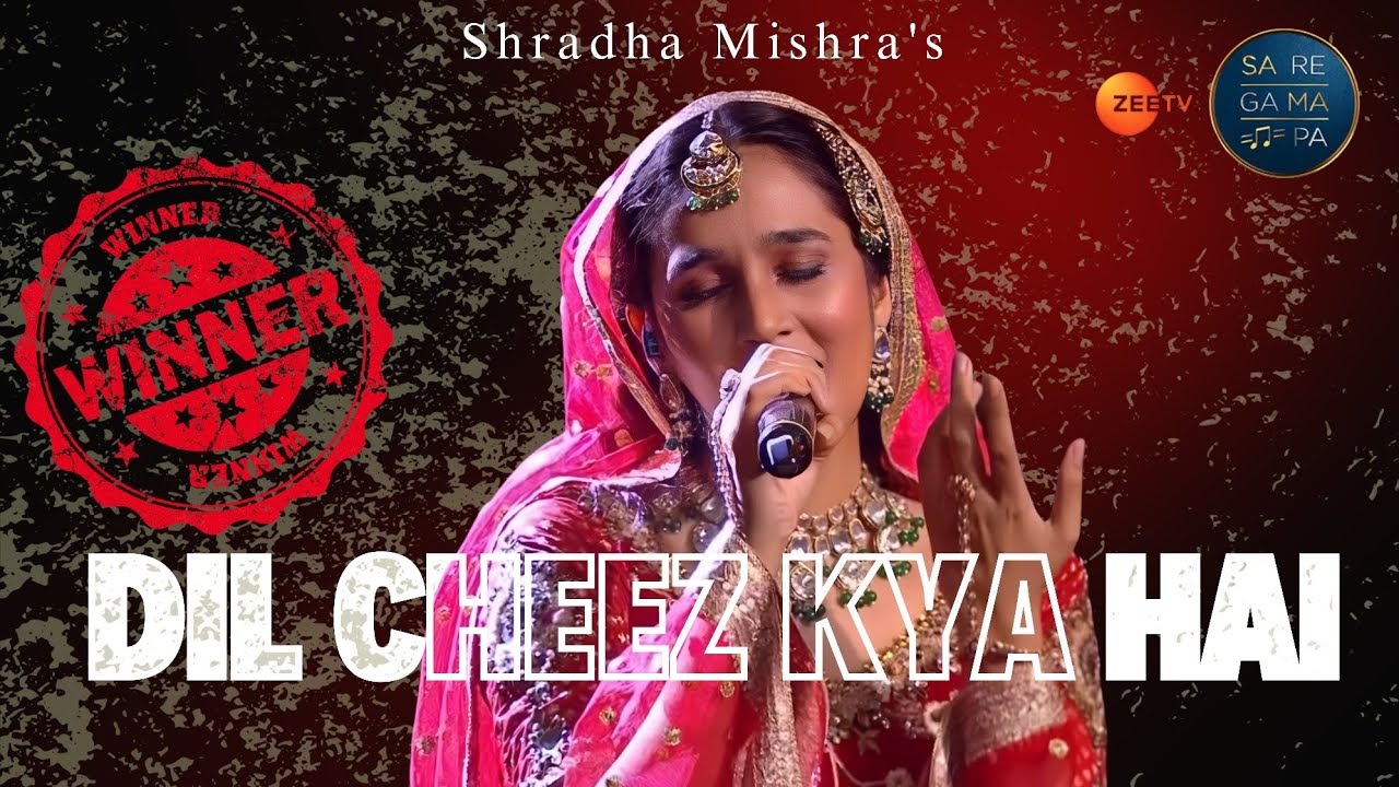Dil Cheez Kya Hai | Shradha Mishra | Asha Bhosle | Rekha | #shradhamishra #saregamapa #winner 