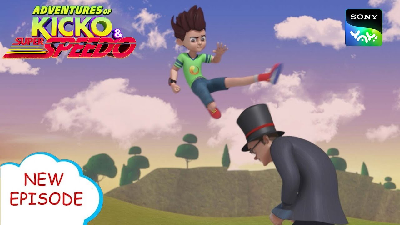 असली नकली का फर्क | New Episode | Moral stories for kids | Adventures of Kicko & Super Speedo