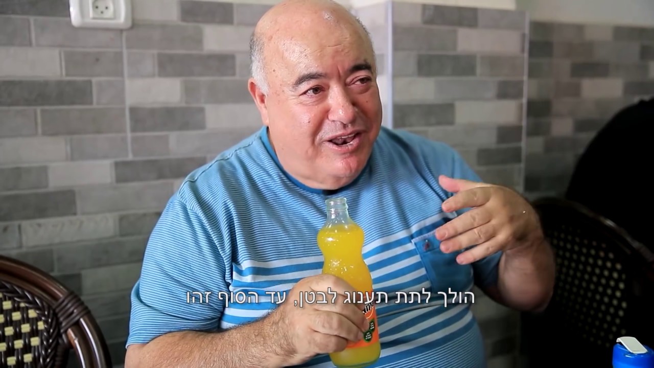 דוקטור שקשוקה טורף בשר באשקלון