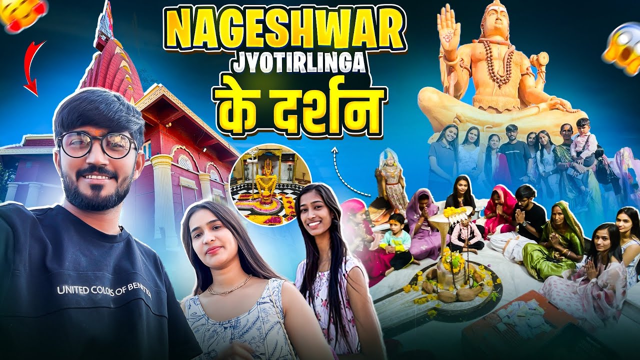 Gujarat ke Nageshwar Jyotirlinga ke Darshan🙏