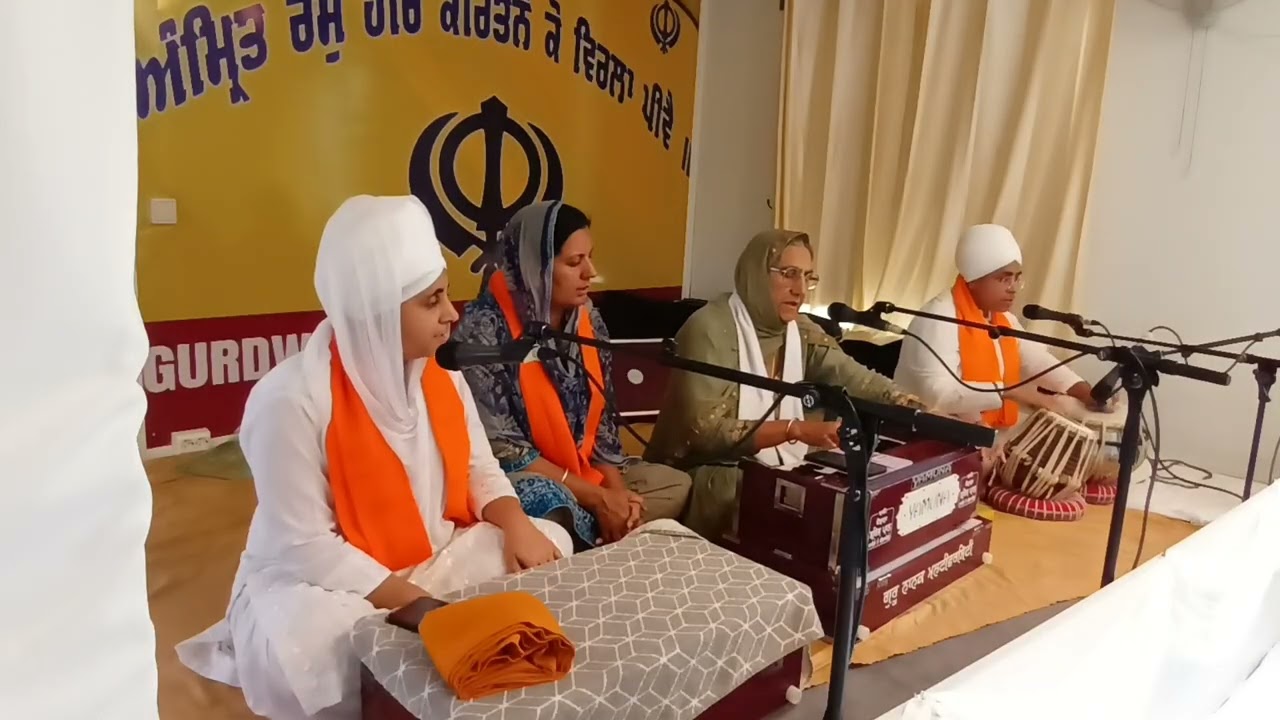 Kirtan Hazri Gurdwara Sri Guru Nanak Dev Ji Oslo Norway Asess Bakhsho ji 😇🙏🏻