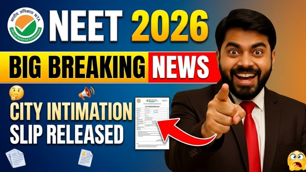 NEET 2026: Exam City Announced😱 | NTA Latest Update | Neet | Neet Cut Off