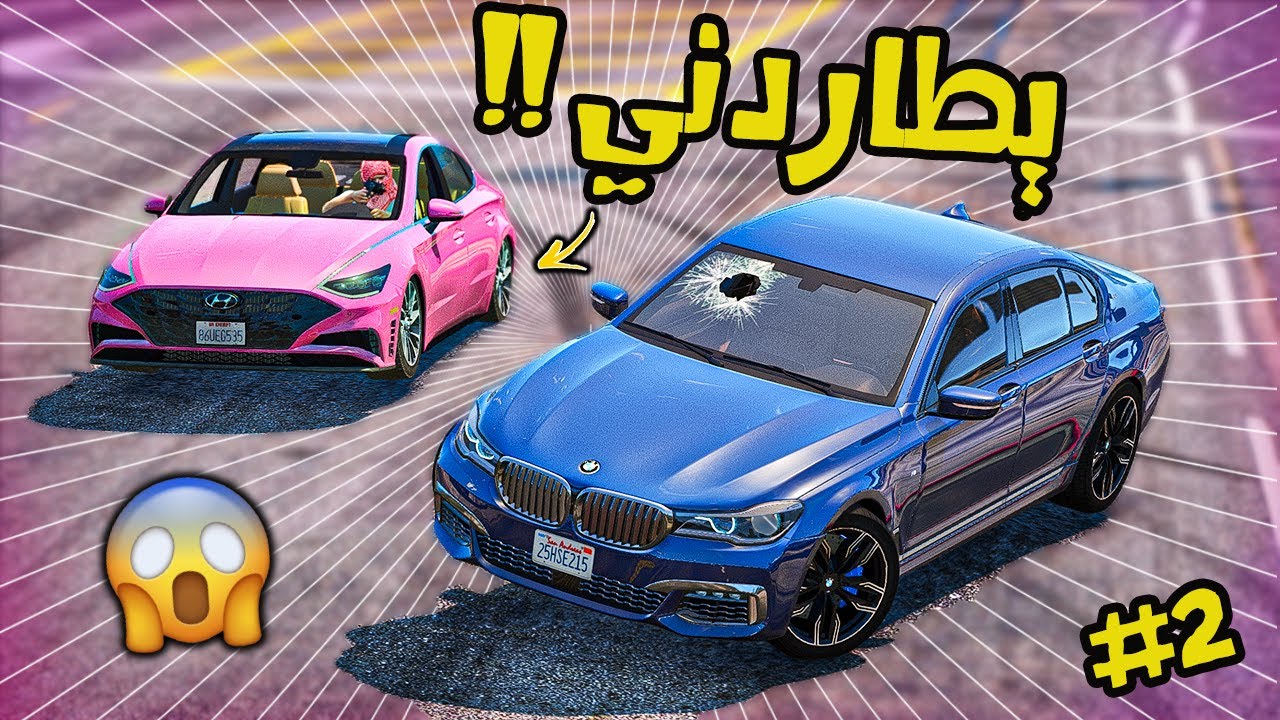 فلم | المحقق كونان #2 _ اول مهمه رسمية ضد عصابه خطيرة | قراند