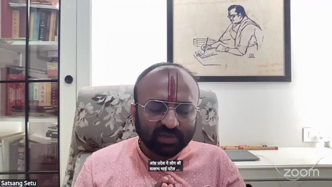 Satsang setu india Friday class(SATSANG)