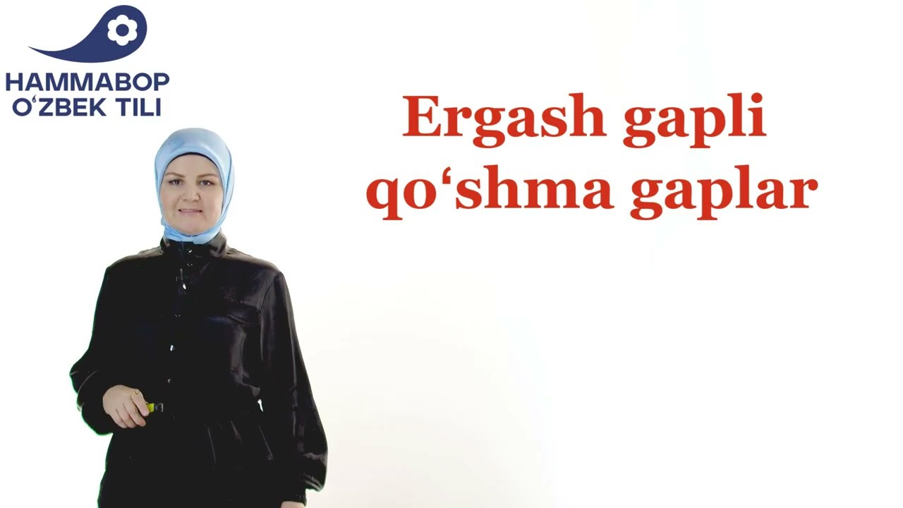 Ergash gapli qo'shma gap