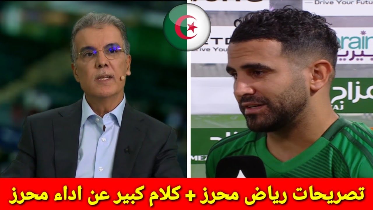 لن تصدق ردة فعل الإعلام السعودي عن محرز اليوم بعد فوز الاهلي اليوم ضد الشباب | هدف واسيست محرز اليوم
