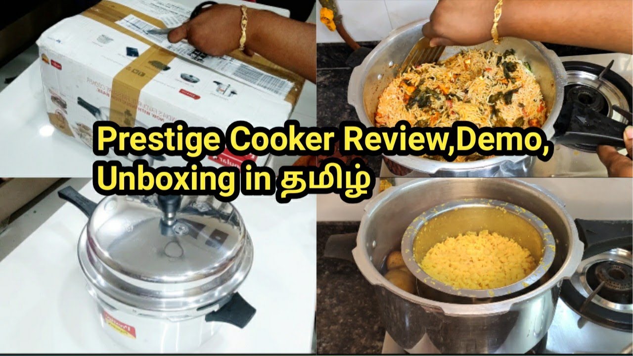 Prestige Pressure Cooker Unboxing in Tamil | Prestige 5 Litre pressure Cooker Review and Demo