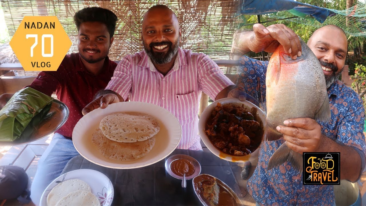Nilambur Fish Farm Rabbit Roast | നിലമ്പൂരിലെ മുയൽ വരട്ടിയത്  | Kathir Farm & Chemmala Fish Farm