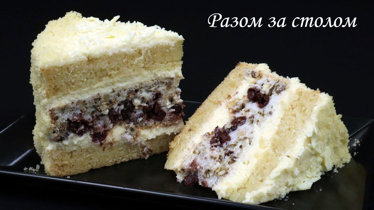 Торт 🍰 «Горіх та Вишня». Ніжний бісквіт в поєднанні з горіхами та вишнями 🍒 / Walnut and Cherry Cake