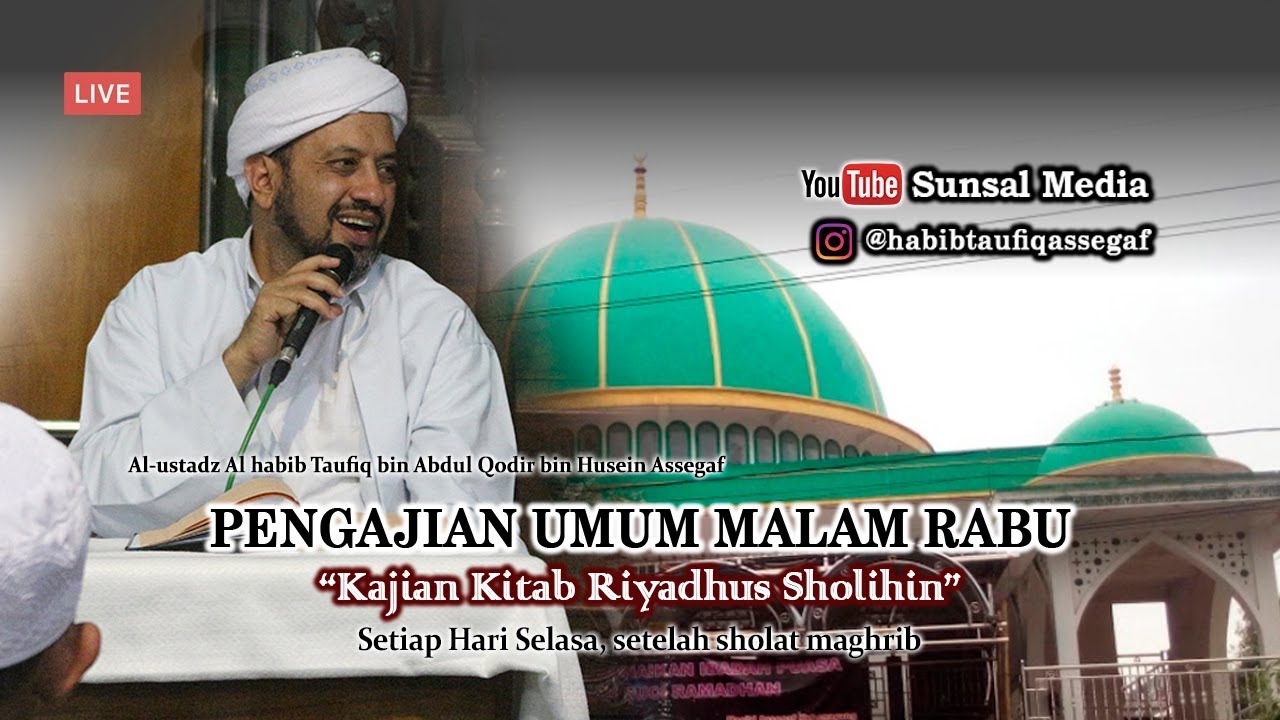 Wasiat terhadap perempuan | Habib Taufiq Assegaf | BAB 34 | باب الوصية بالنساء