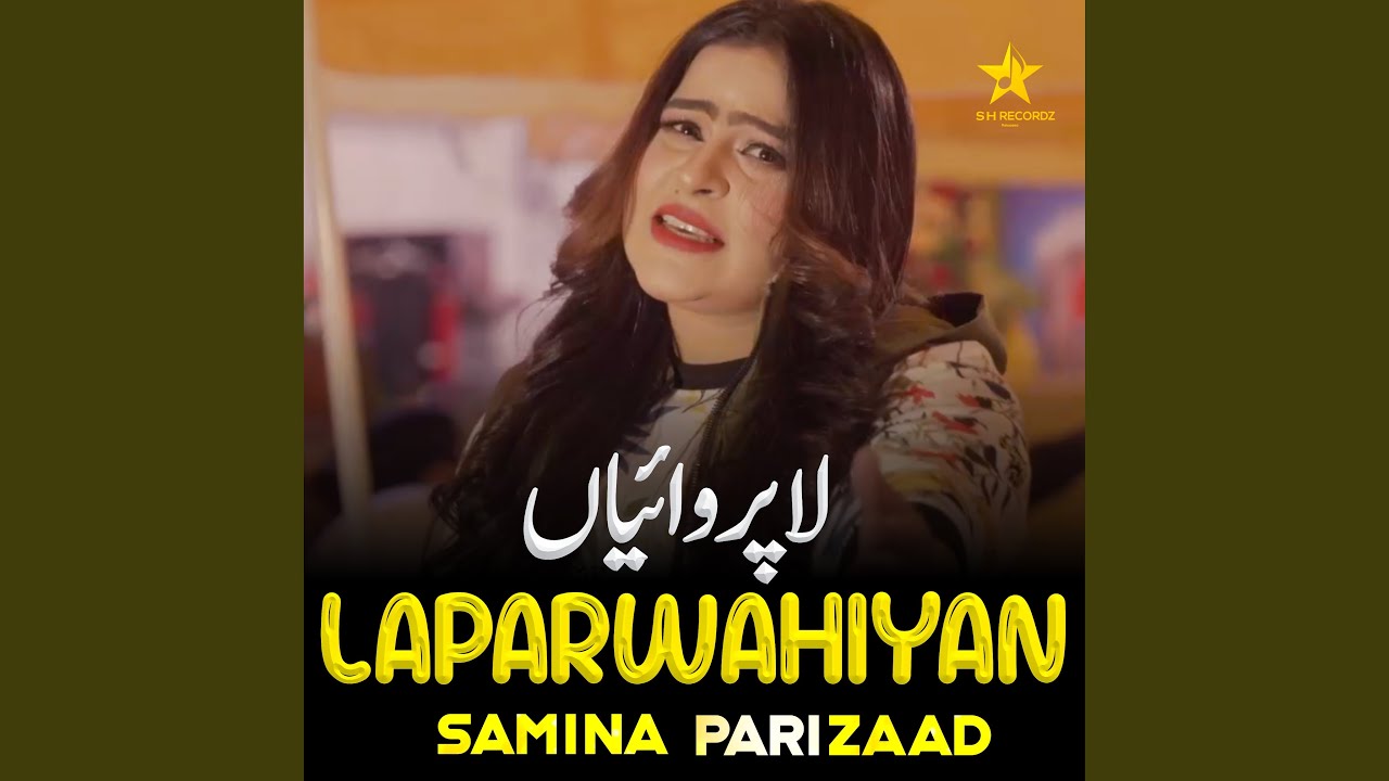 LAPARWAHIYAN