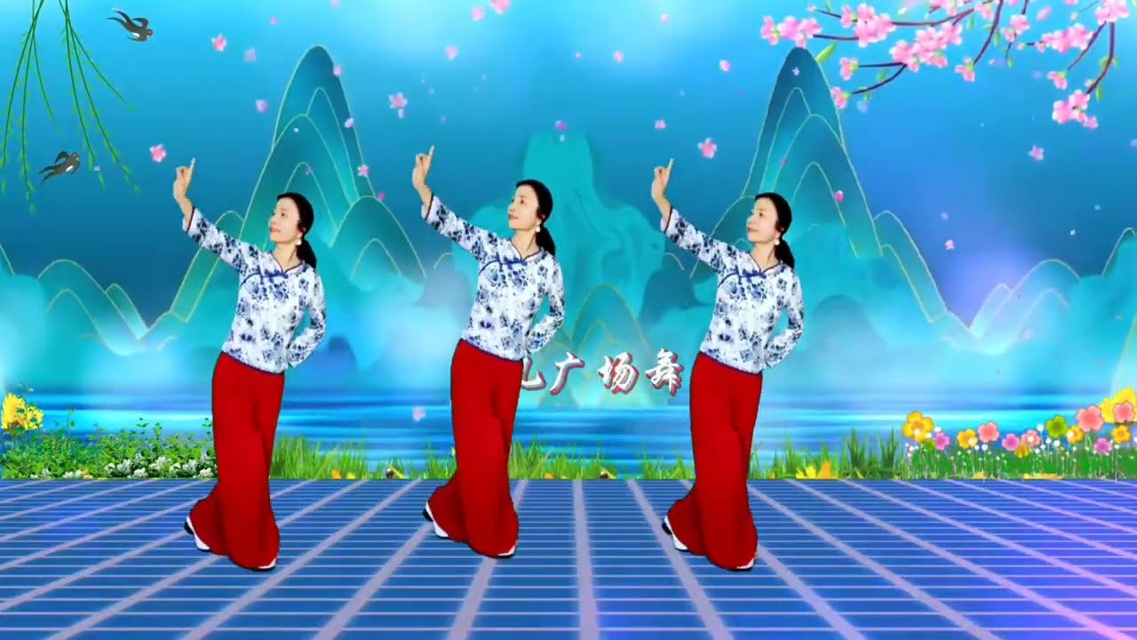 时尚广场舞《上春山》最美是人间四月天欢快活泼完整演示邀您欣赏