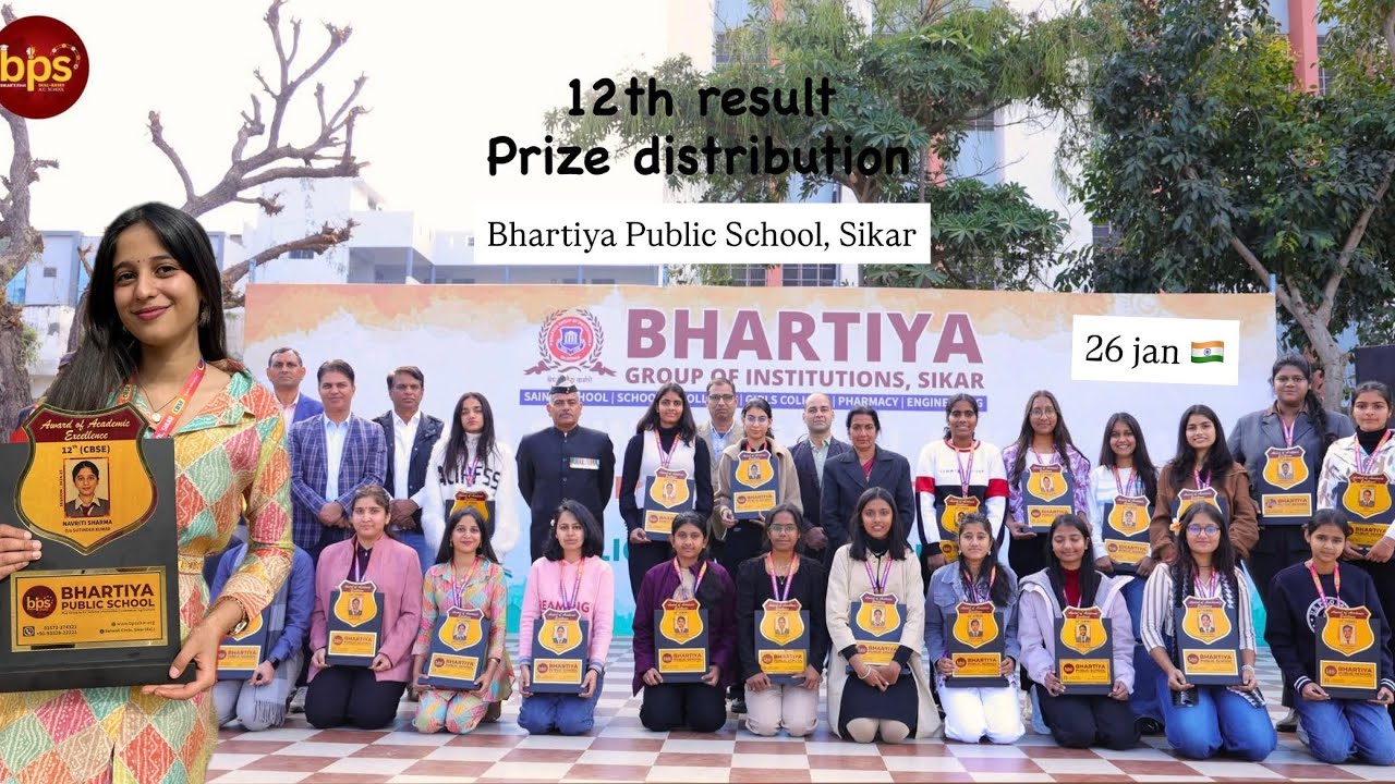 “Back to school 🏫 | 12th result award ceremony | BPS Sikar | 26 jan”