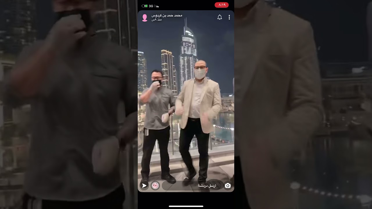 ولد الحمر تحسبهم بيضربونه😂😂