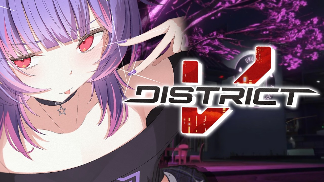 【GTA RP #DistrictV】My criminal record has been tarnished...【#VSPOEN #RikoSolari】