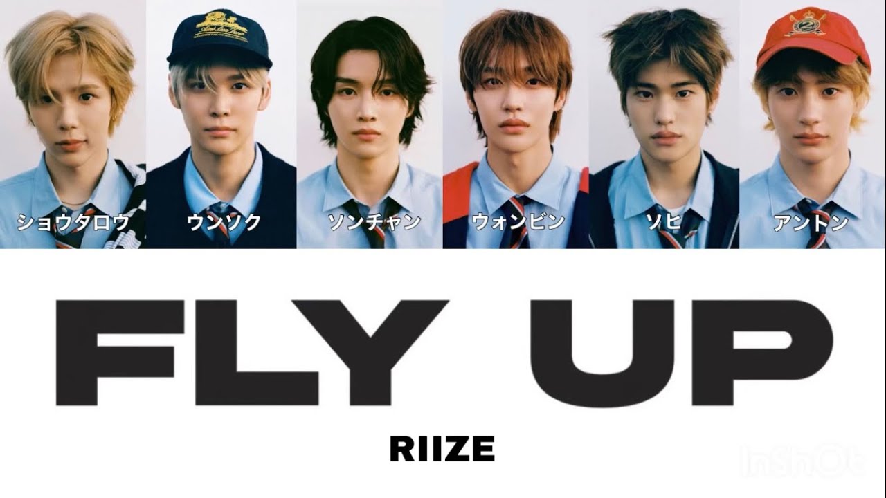 Fly Up - RIIZE(라이즈)【カナルビ/かなるび/パート分け/歌割り/歌詞/和訳/日本語字幕 / lyric】