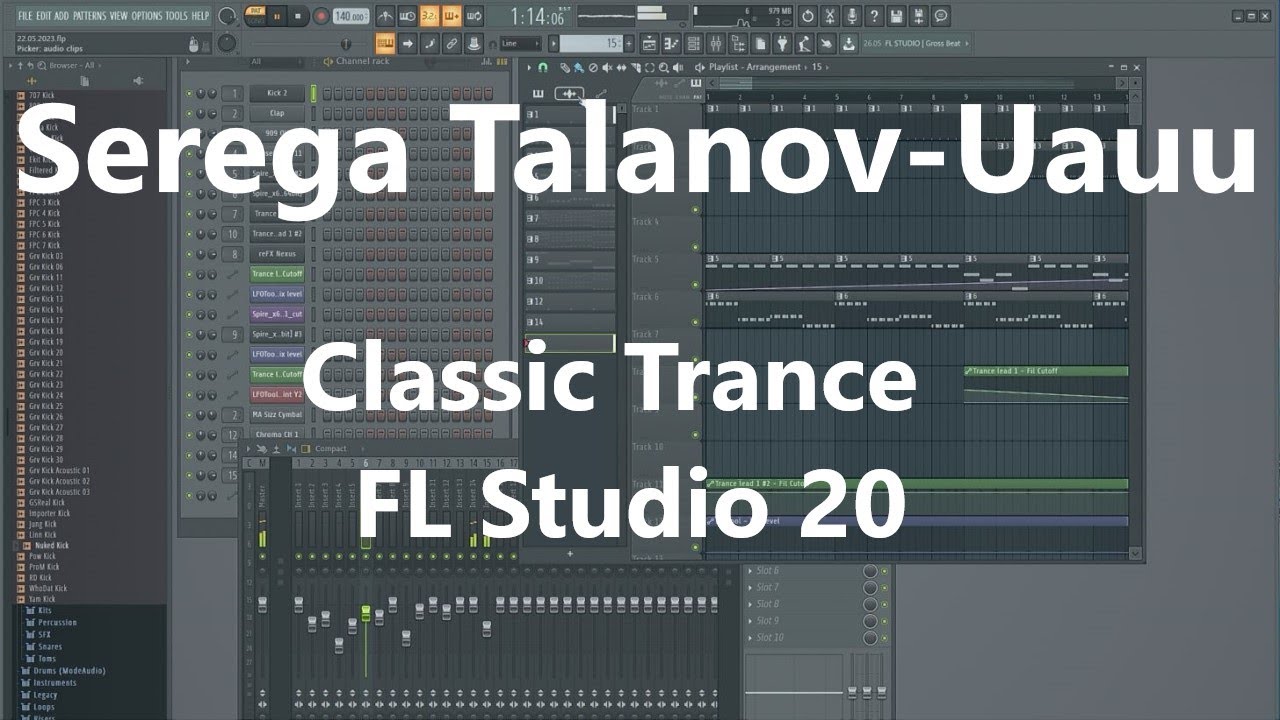 Учусь писать электронную музыку, Classic Trance в FL Studio 20.