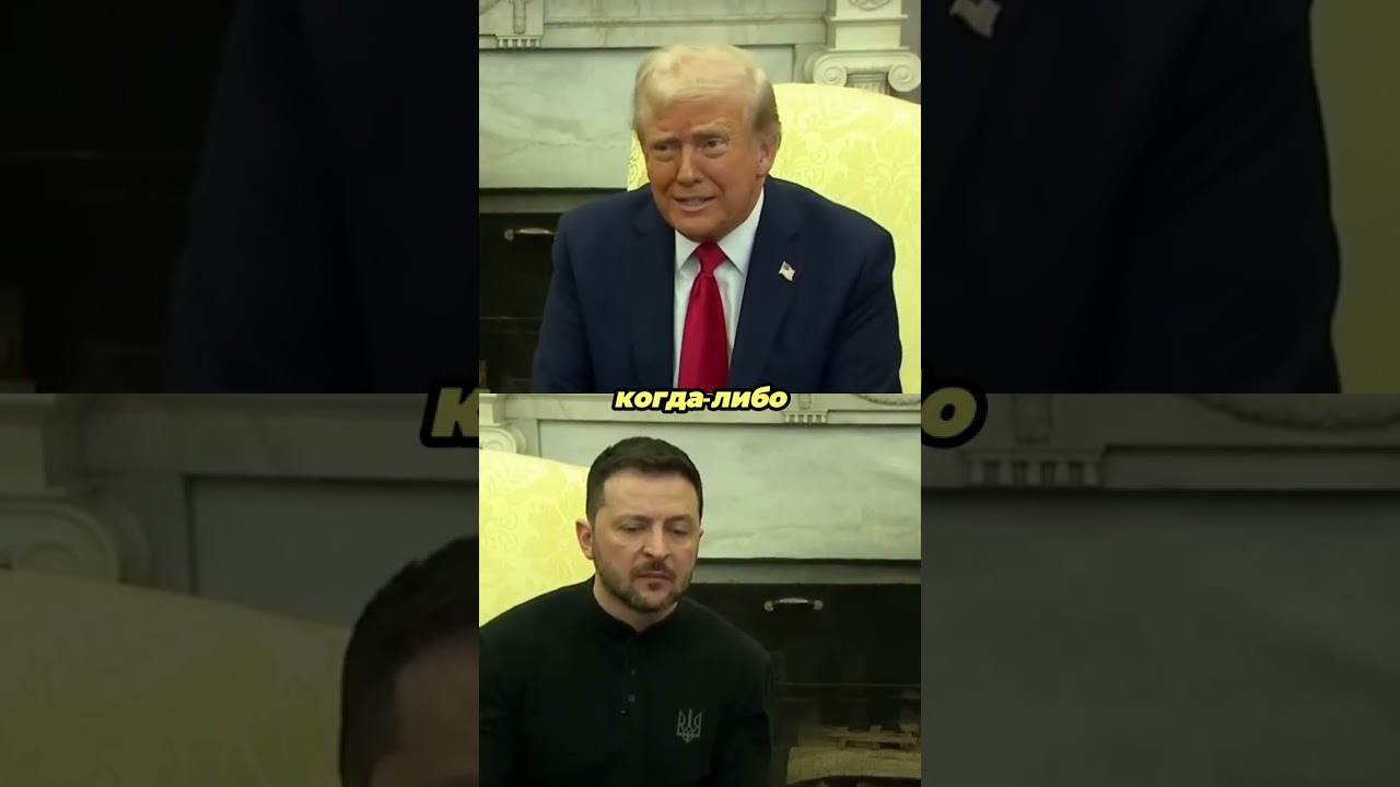 Дипломатия как путь к миру: взгляды мировых лидеров!