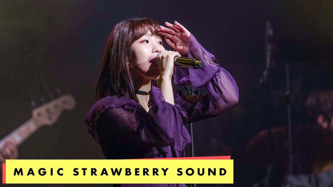 치즈 (CHEEZE) - 어떻게 생각해 (2018 MELTING CHEEZ) [Live]
