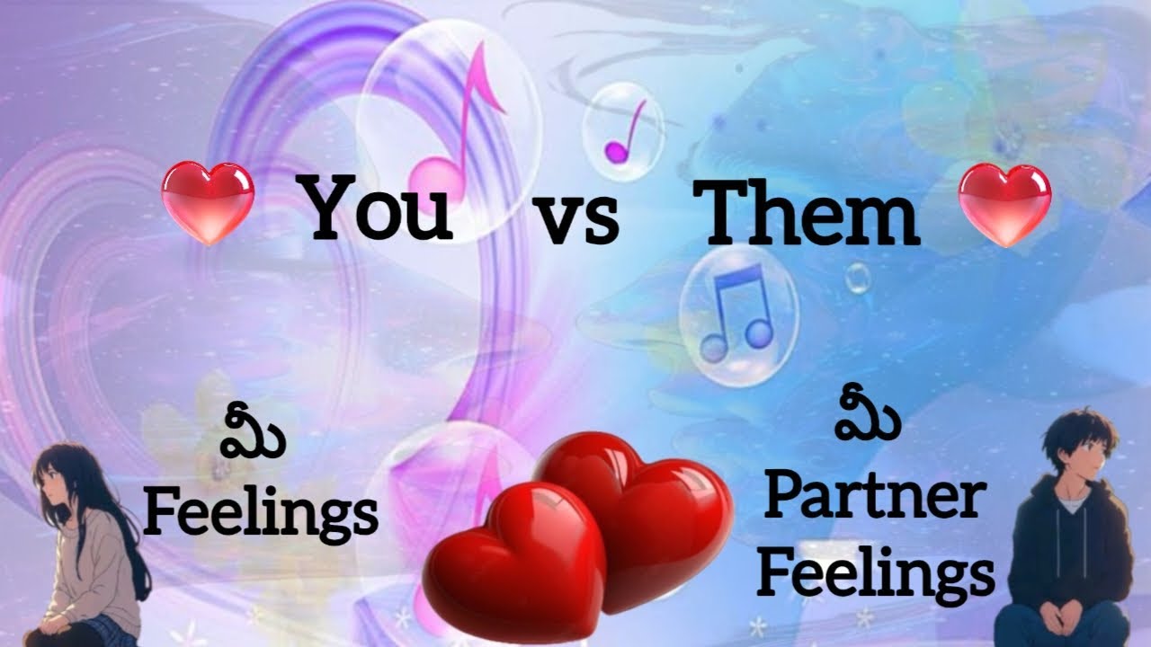 మీ feelings & మీ partner feelings 💗 | You vs Them tarot reading #tarot #love #youvsthem