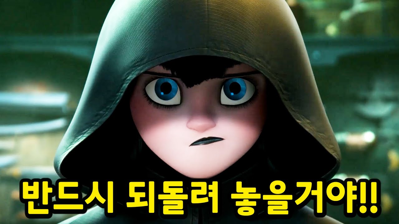 전세계 박스오피스 