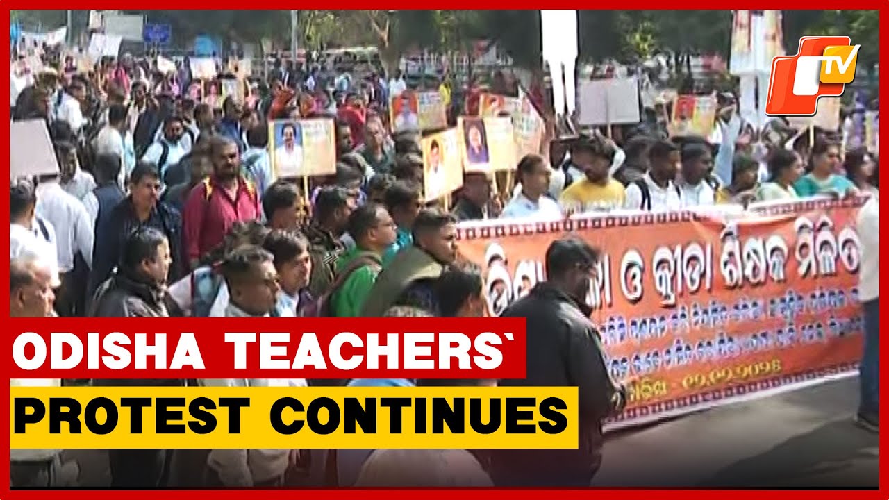 Teachers Continue Protests Over Job Regularisation Even As Odisha Assembly Session Concludes