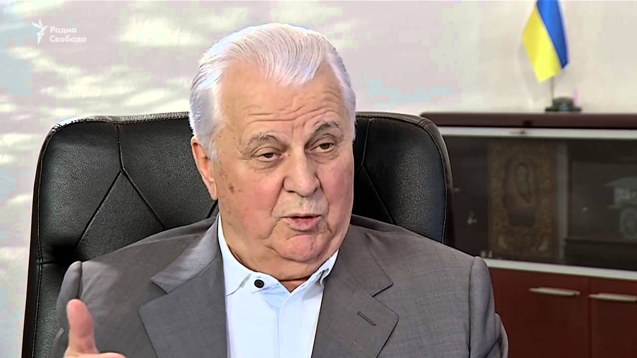 Леонид Кравчук о Кремле