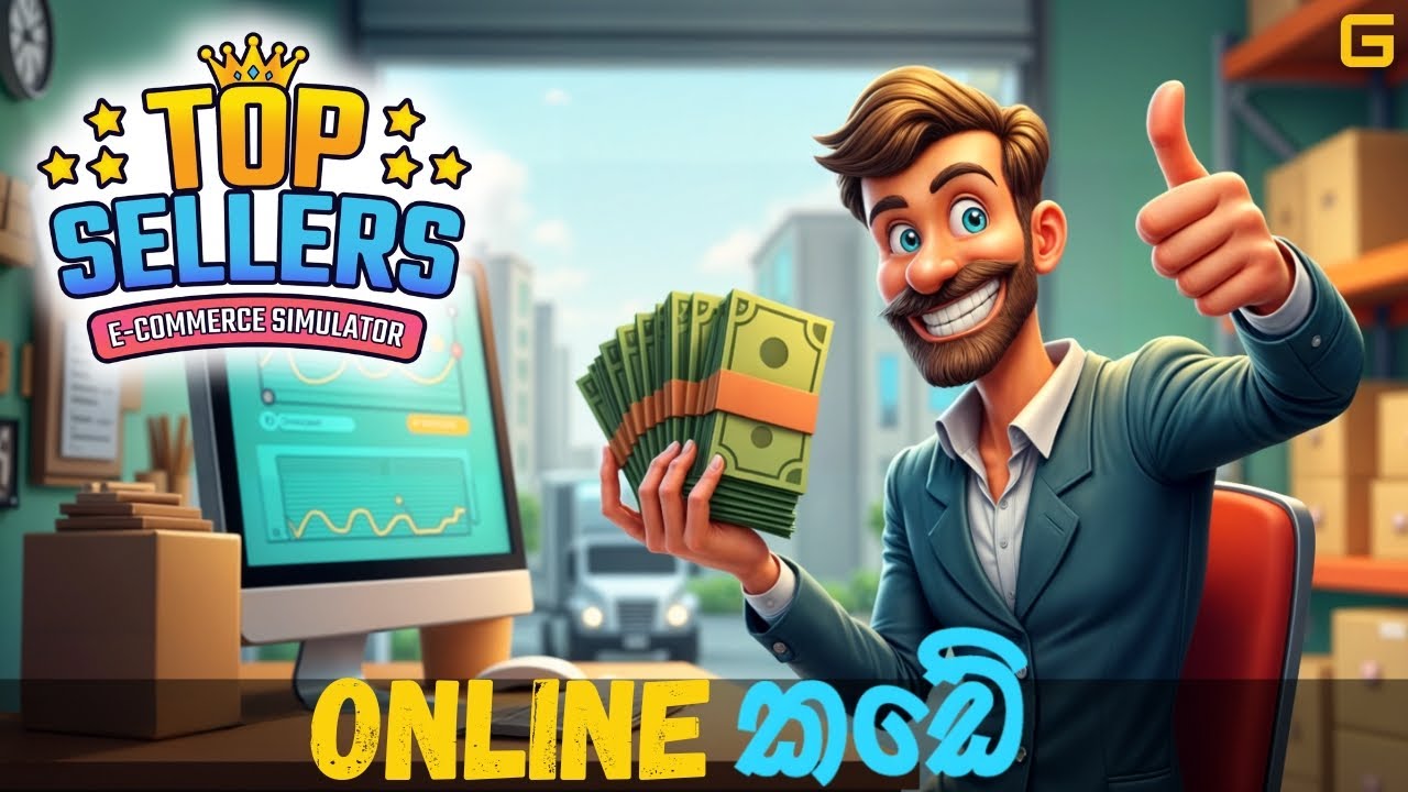 Online කඩේ | Top Sellers: Ecommerce Simulator - Sinhala Gameplay