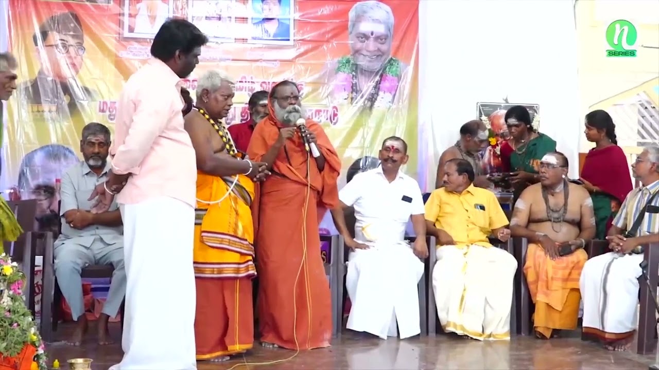திருவாசகம் | மடாதிபதி வெற்றிக்கனி சுவாமிகள் |  திருவாசகப்பணி