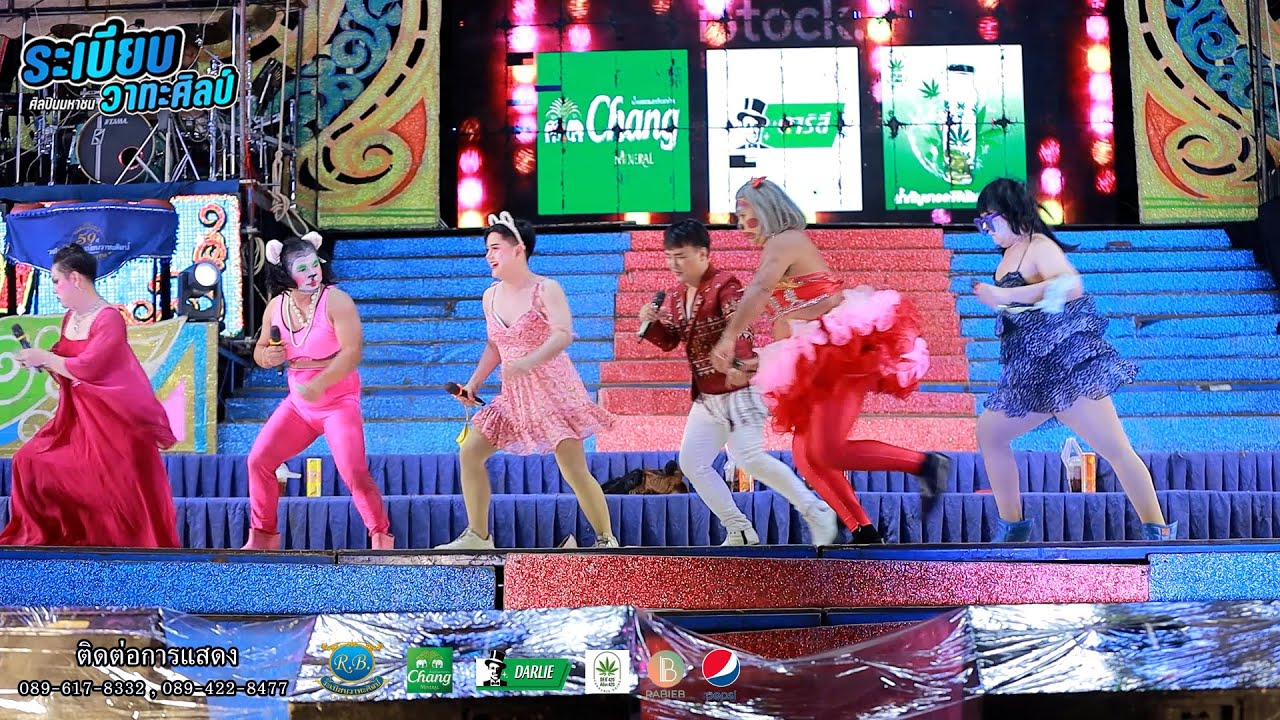 ใหม่เต็มอิ่มกับความม่วนชวนฮา กับตลก ระเบียบวาทะศิลป์ รับเชิญ คุณสุมณี รึเปล่านะ